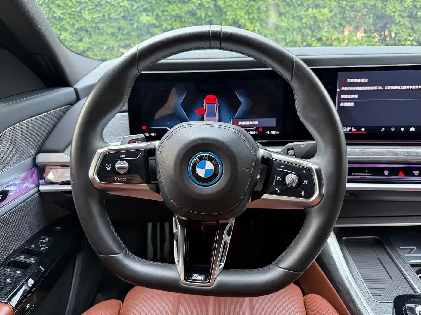 BMW i7 2023 eDrive50L M Sport Package — миниатюра 16