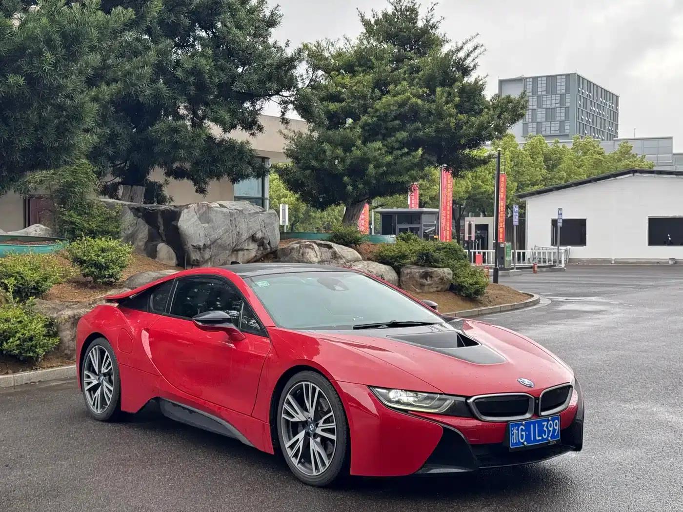 BMW i8 2016 Proton Red Limited Edition — миниатюра 3