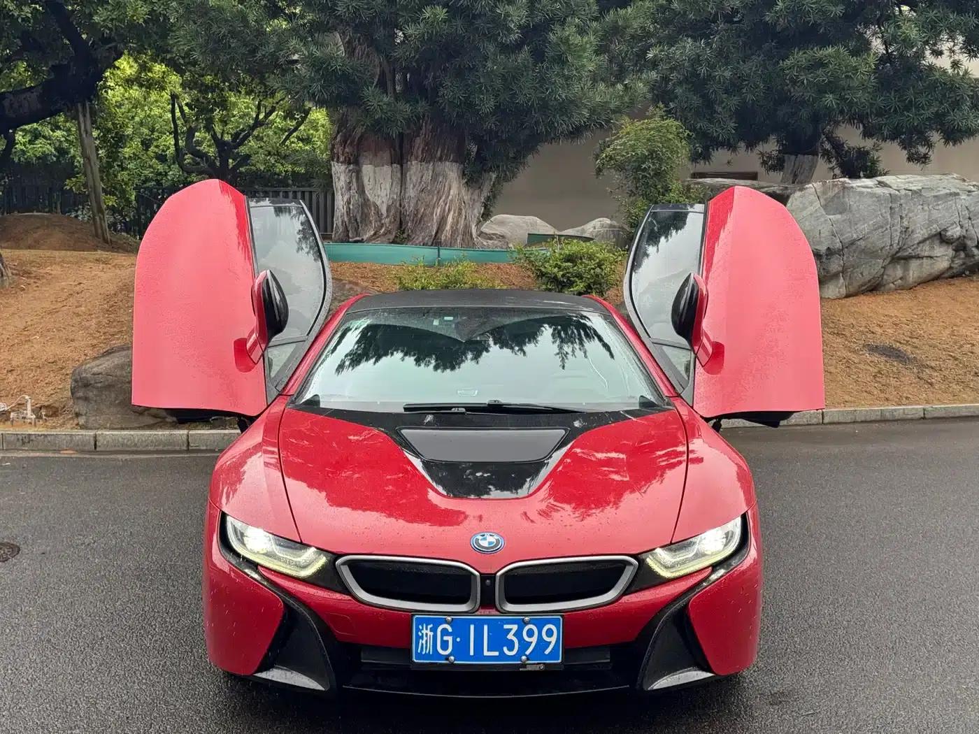 BMW i8 2016 Proton Red Limited Edition — миниатюра 4