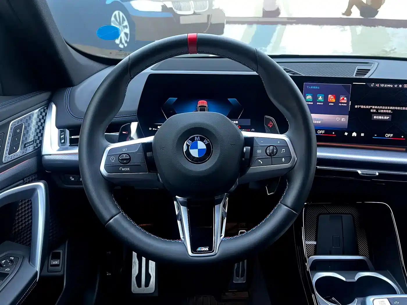 BMW X1 M35Li 2024 Model — миниатюра 13