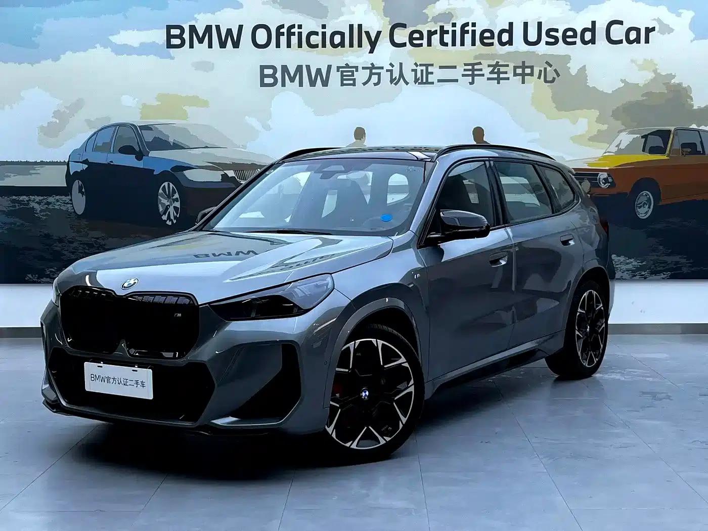 BMW X1 M35Li 2024 Model — миниатюра 6