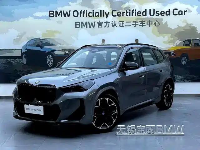 BMW X1 M35Li 2024 Model