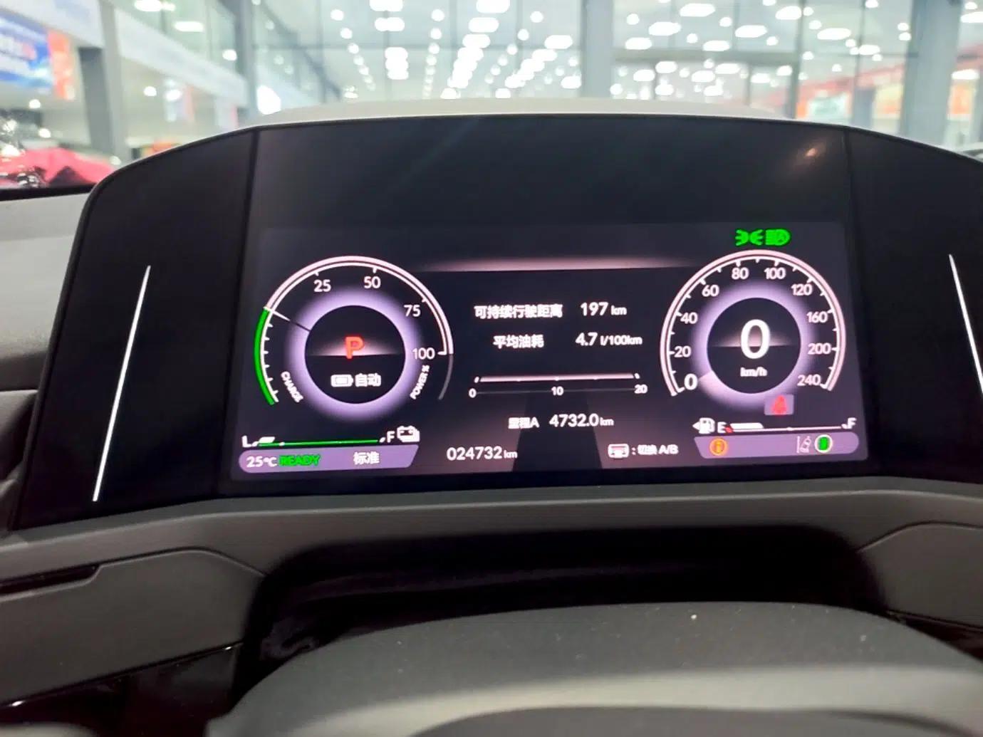 Honda Accord New Energy 2023 2.0L ePHEV Flagship Edition — миниатюра 14