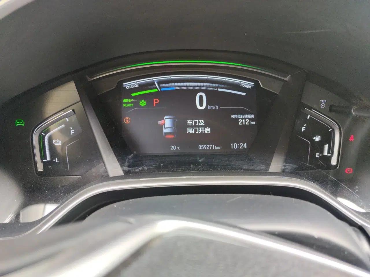 Honda CR-V New Energy 2021 Rui Hybrid e+ 2.0L Ruichi Edition — миниатюра 12