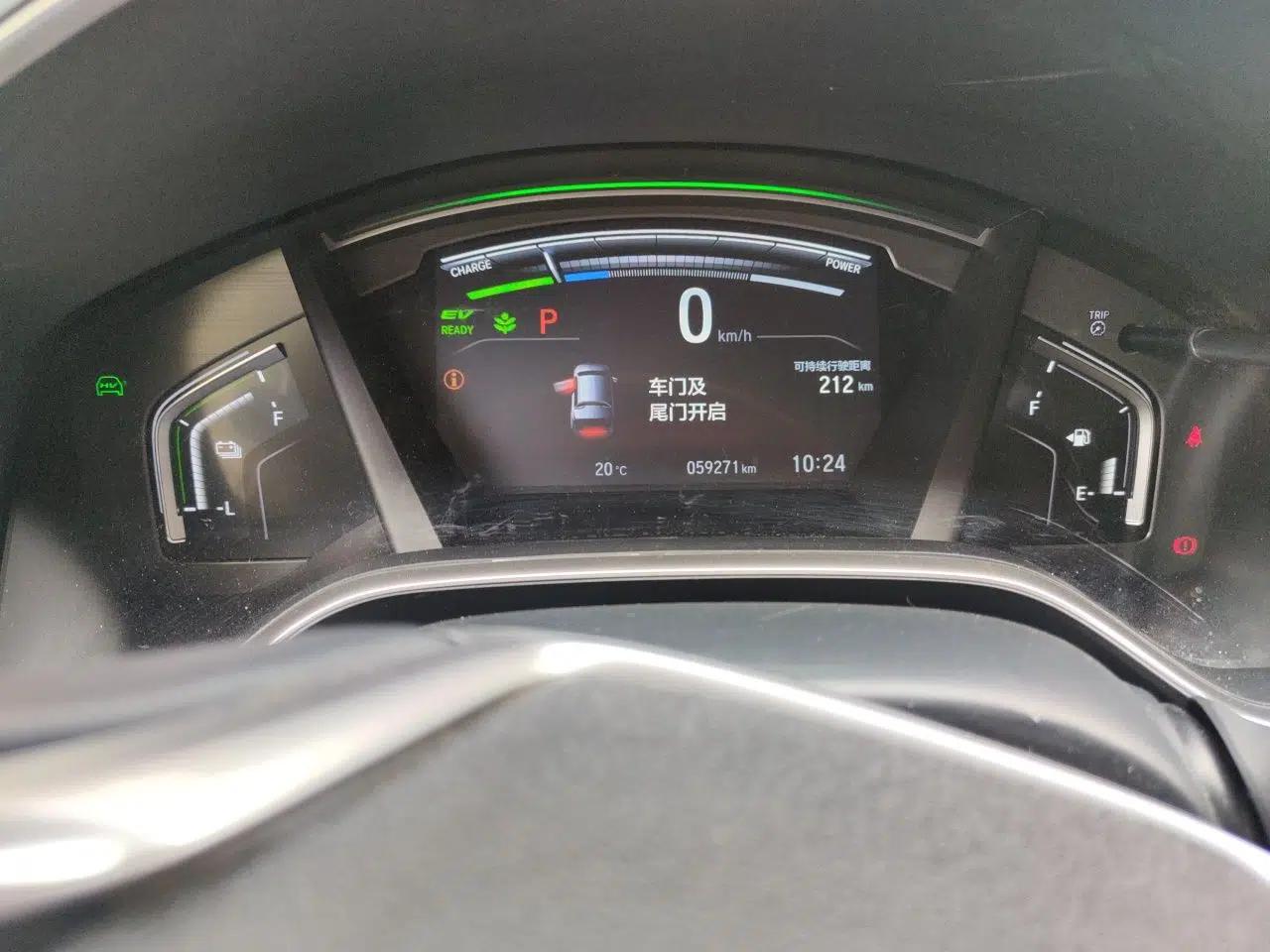 Honda CR-V New Energy 2021 Rui Hybrid e+ 2.0L Ruichi Edition — миниатюра 13