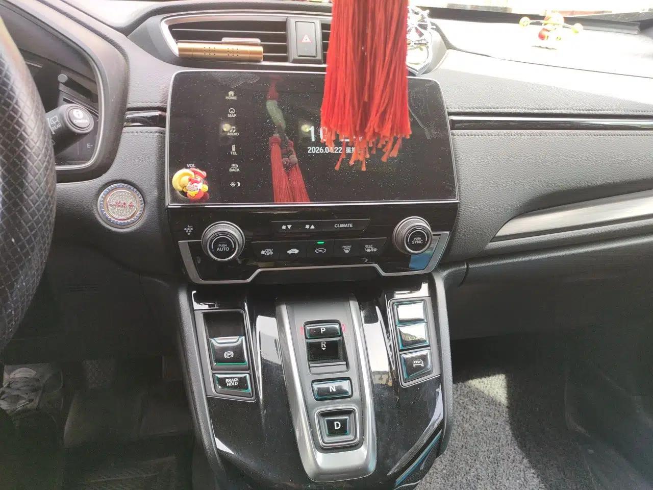 Honda CR-V New Energy 2021 Rui Hybrid e+ 2.0L Ruichi Edition — миниатюра 14