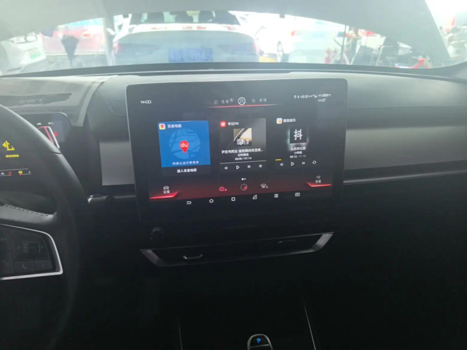 BYD Qin Pro 2018 1.5TI Automatic Smart Connect Luxury Edition — миниатюра 16