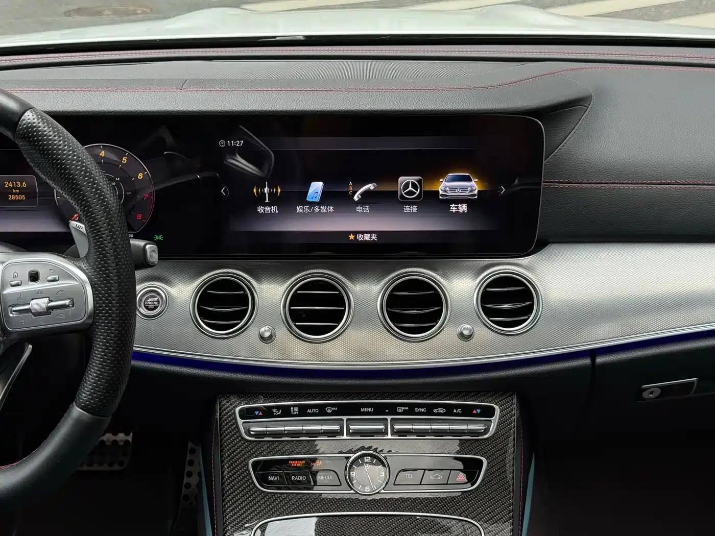 2019 Mercedes-Benz E-Class AMG 53 4MATIC+ — миниатюра 12