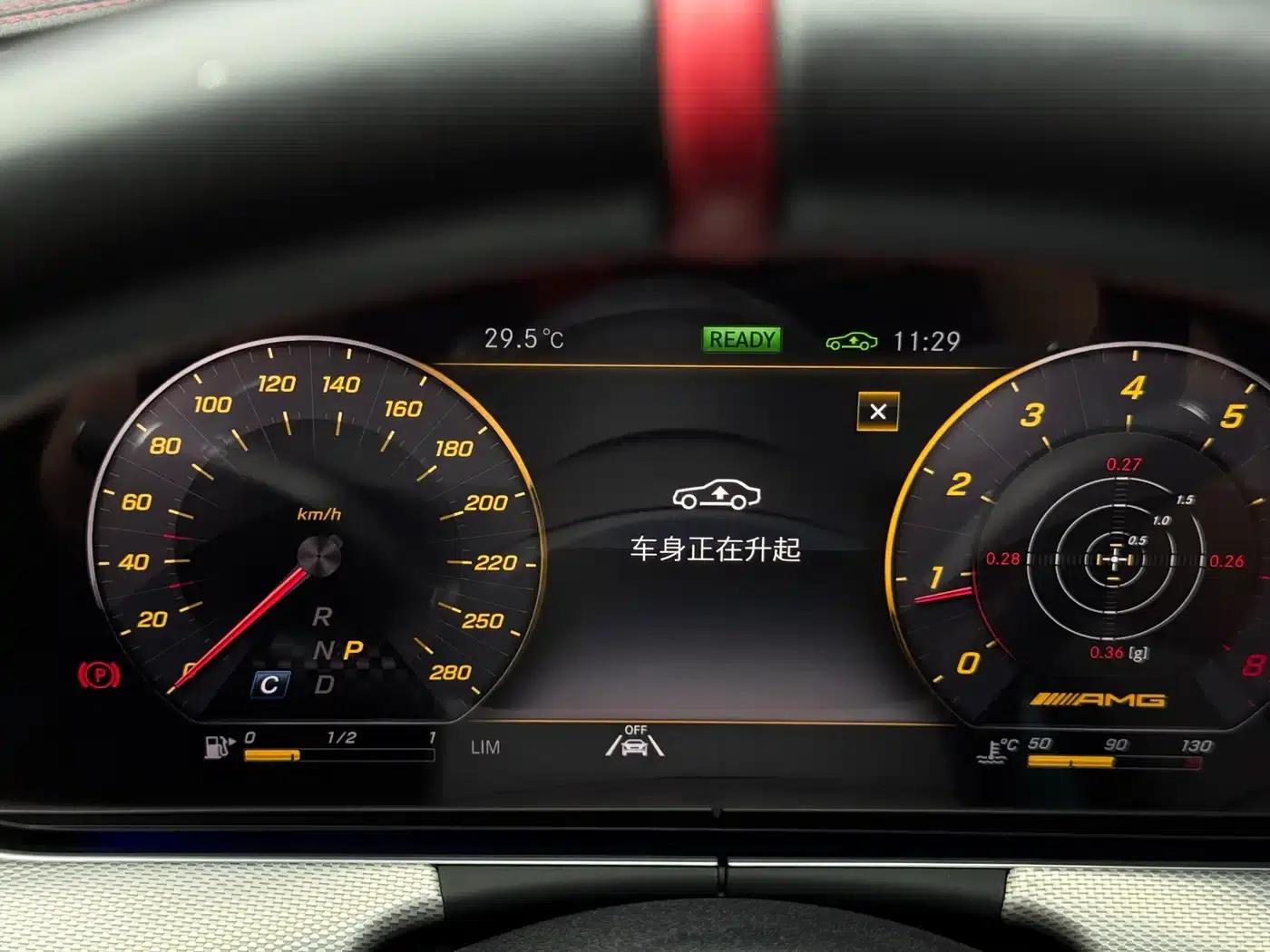 2019 Mercedes-Benz E-Class AMG 53 4MATIC+ — миниатюра 18