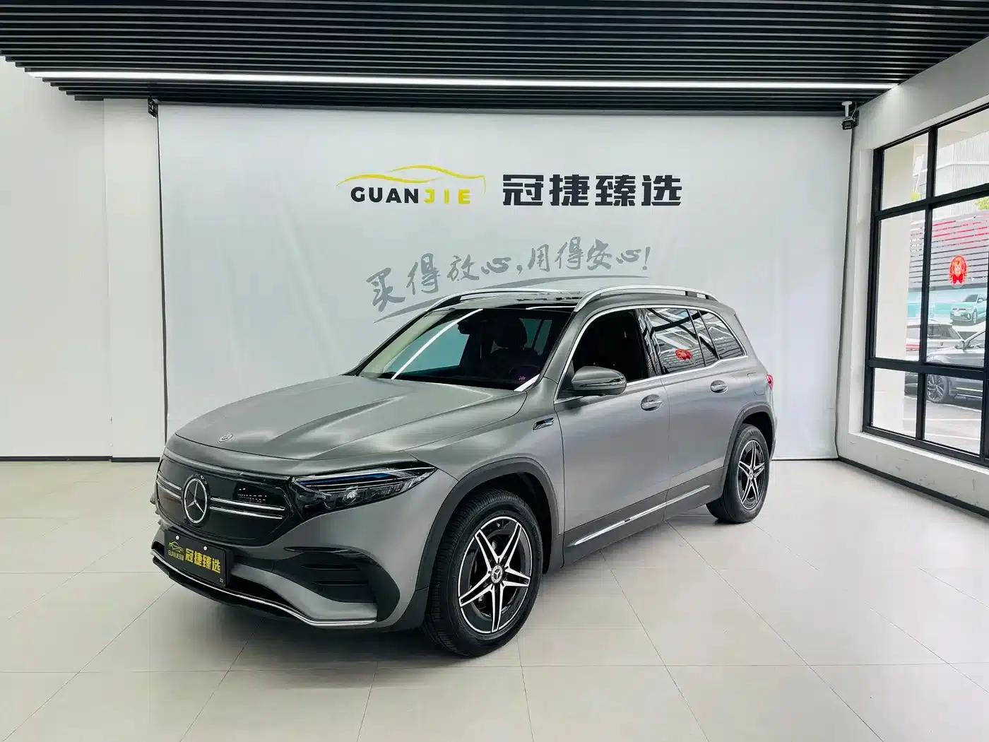 Mercedes-Benz EQB 2022 EQB 350 4MATIC First Edition — миниатюра 1