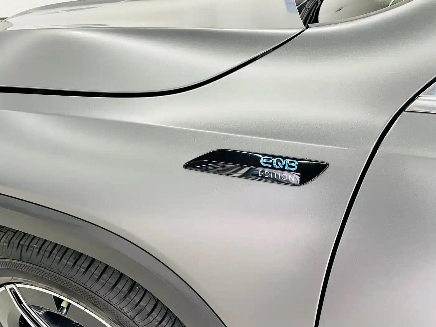 Mercedes-Benz EQB 2022 EQB 350 4MATIC First Edition — миниатюра 4