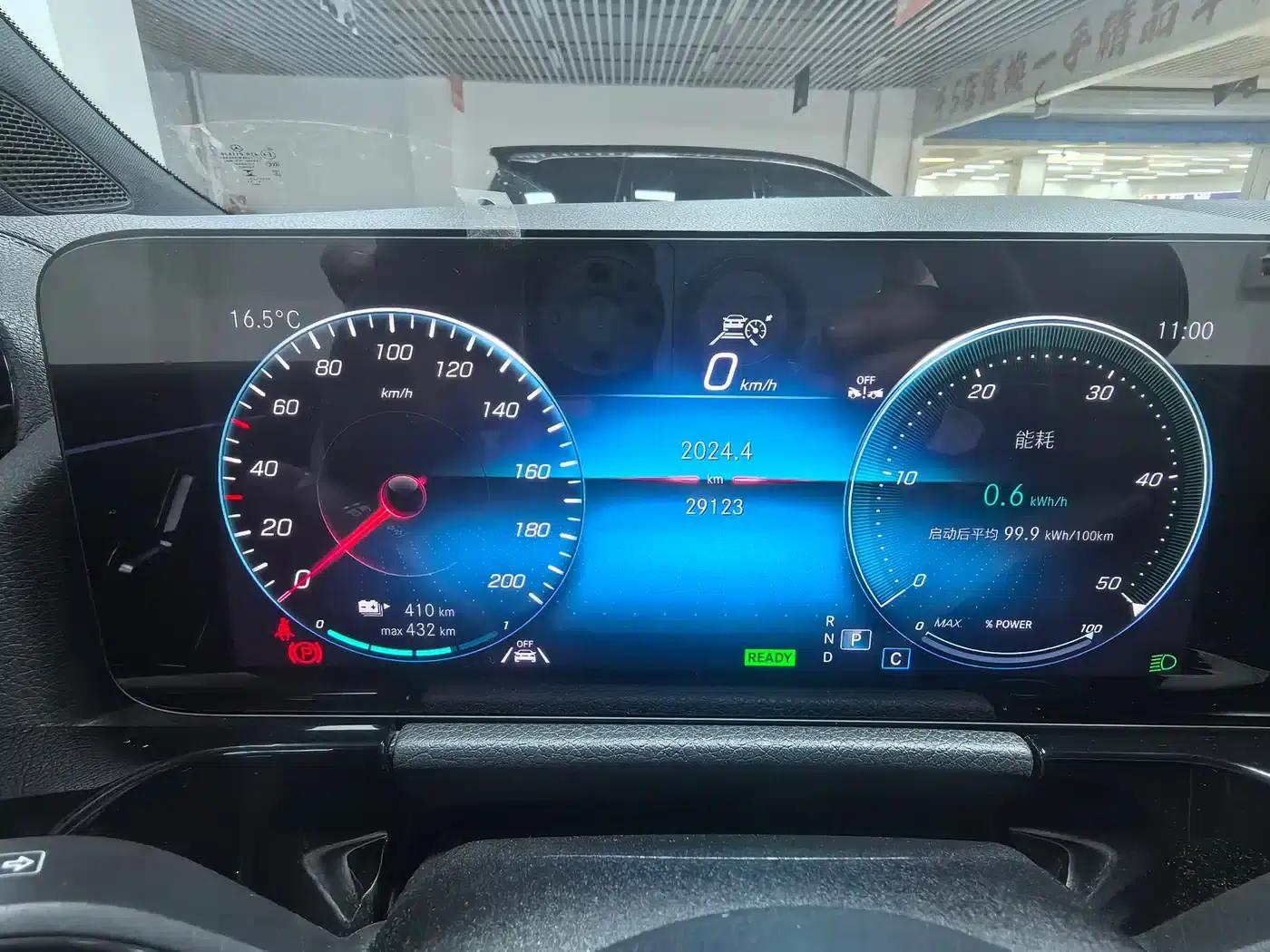 Mercedes-Benz EQA 2023 Facelift EQA 260 — миниатюра 9