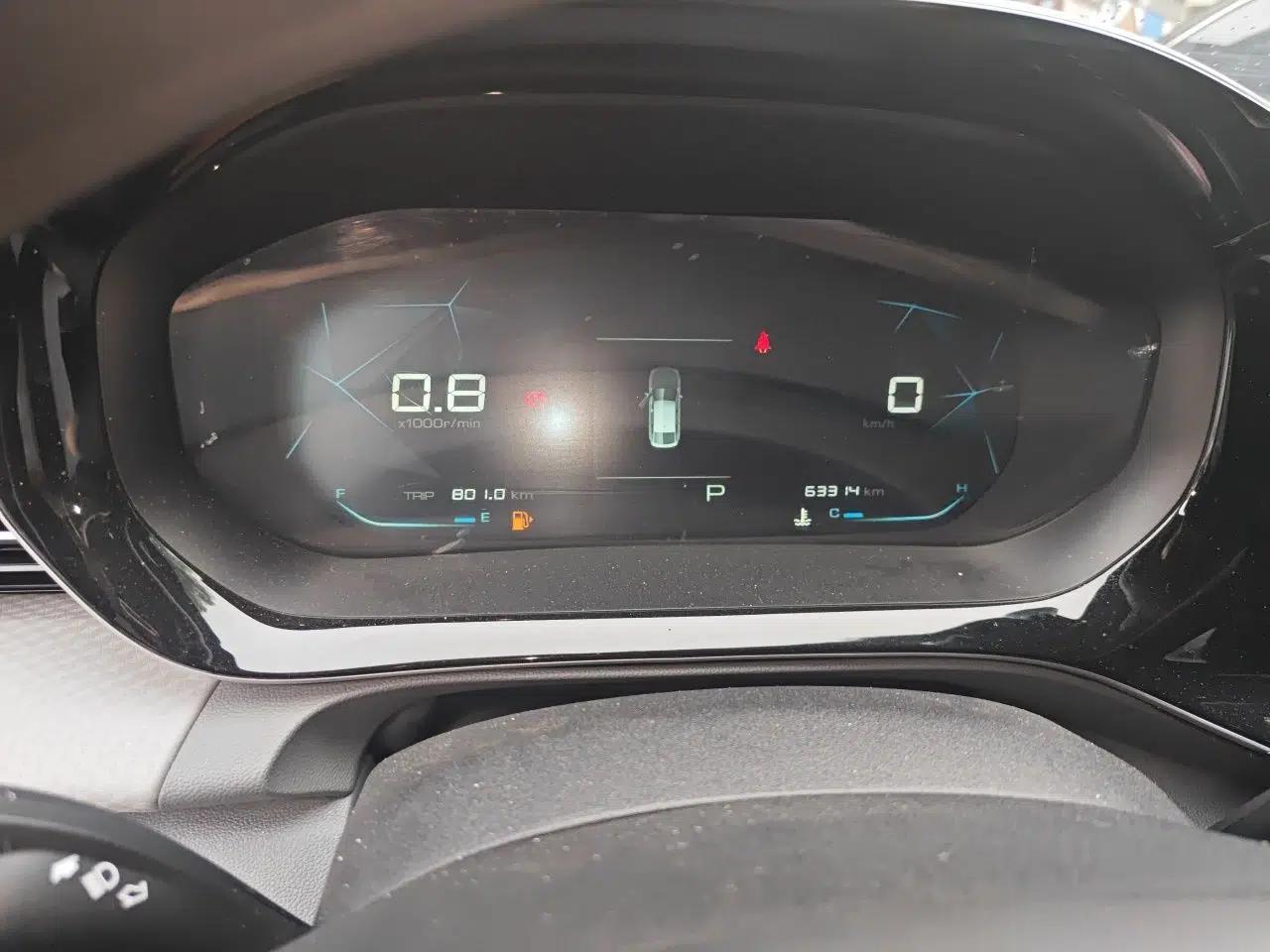 Baojun RC-5 2020 1.5T CVT Smart Luxury Edition — миниатюра 12
