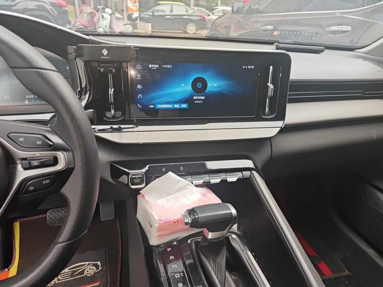 Baojun RC-5 2020 1.5T CVT Smart Luxury Edition — миниатюра 14