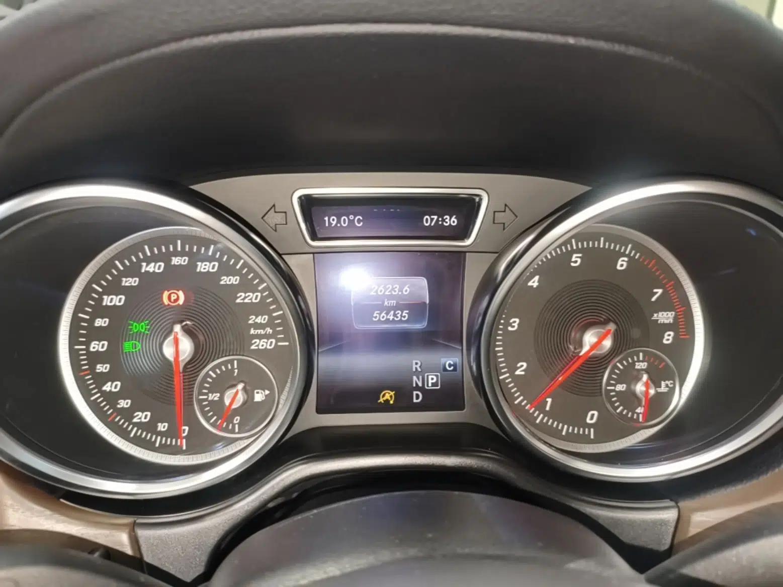 BAIC Off-Road BJ90 2020 3.0T Executive Edition — миниатюра 14