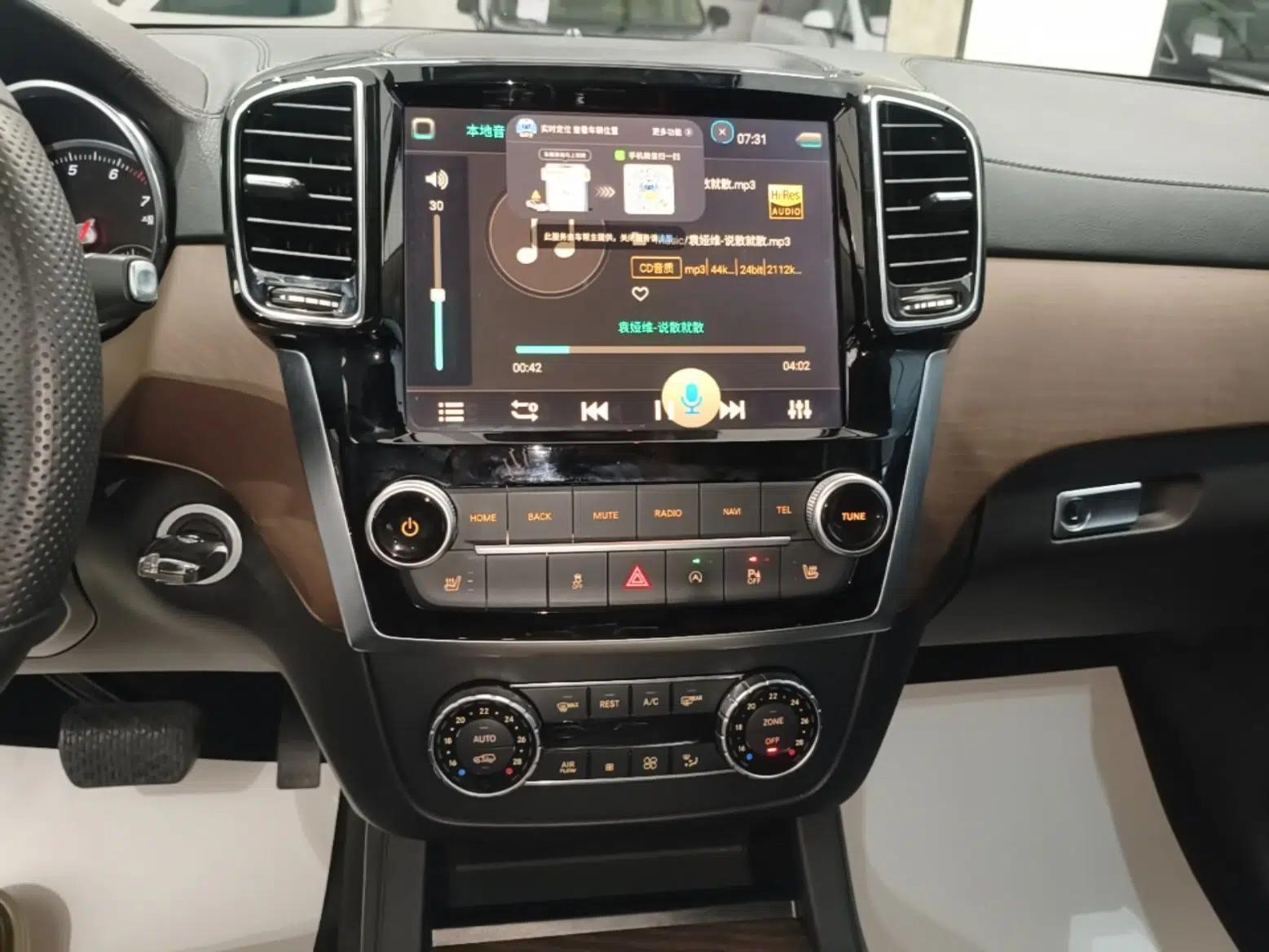 BAIC Off-Road BJ90 2020 3.0T Executive Edition — миниатюра 15