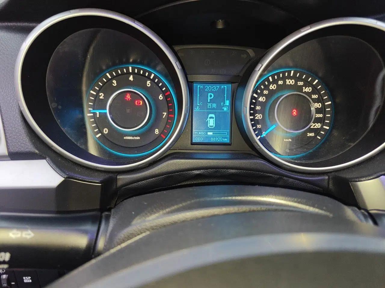 BAIC Senova X65 2015 2.0T Automatic Elite Model — миниатюра 13
