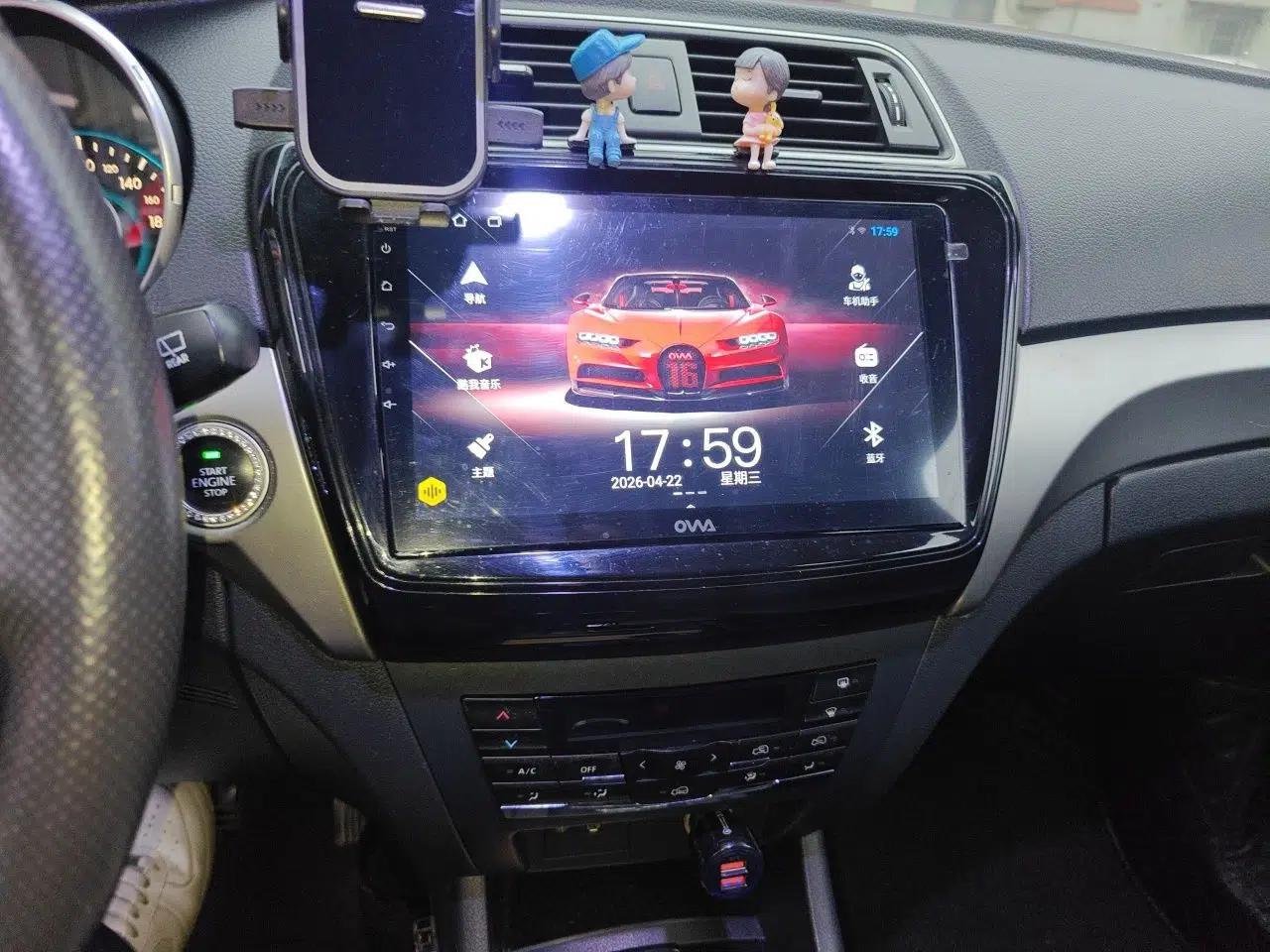 BAIC Senova X65 2015 2.0T Automatic Elite Model — миниатюра 14