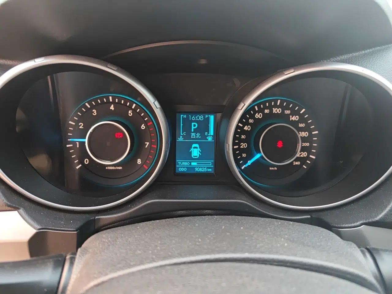 BAIC Senova X65 2015 2.0T Automatic Elite Model — миниатюра 12