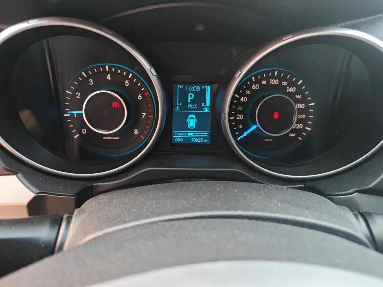 BAIC Senova X65 2015 2.0T Automatic Elite Model — миниатюра 13