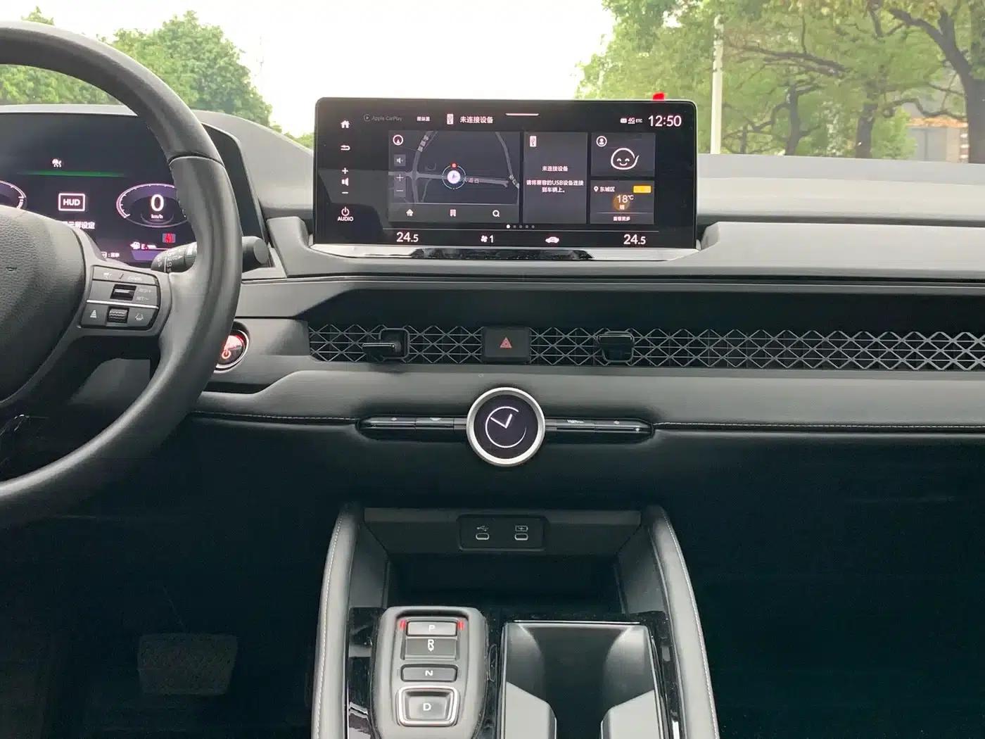 Accord PHEV 2023 2.0L e:PHEV Luxury Edition — миниатюра 18