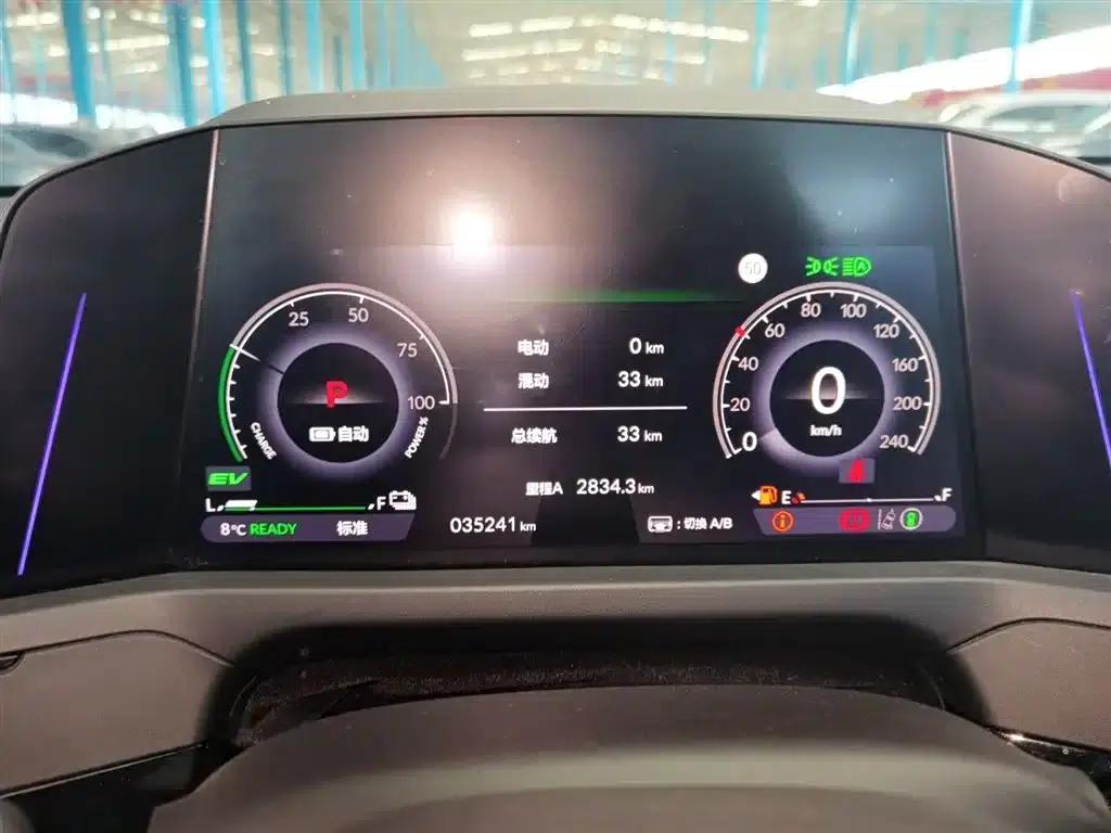 Accord PHEV 2023 2.0L e:PHEV Flagship Edition — миниатюра 8