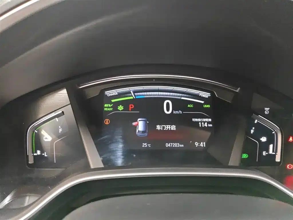 Honda CR-V PHEV 2021 Model E+ Hybrid 2.0L Smart Edition — миниатюра 12