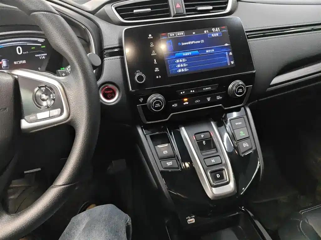 Honda CR-V PHEV 2021 Model E+ Hybrid 2.0L Smart Edition — миниатюра 13
