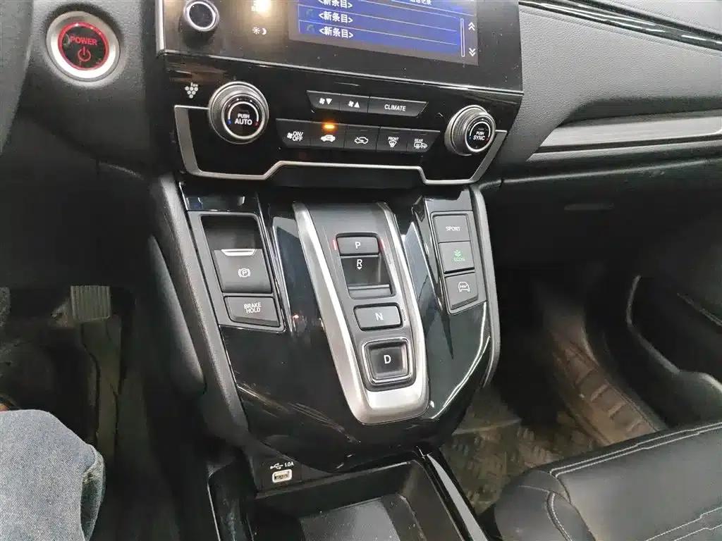 Honda CR-V PHEV 2021 Model E+ Hybrid 2.0L Smart Edition — миниатюра 14