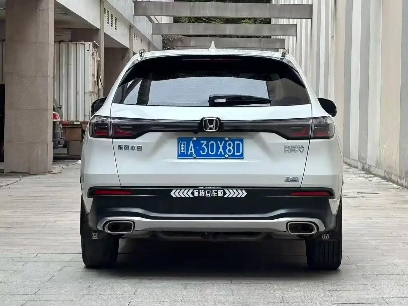 Honda HR-V 2023 240TURBO Trendy Edition — миниатюра 5
