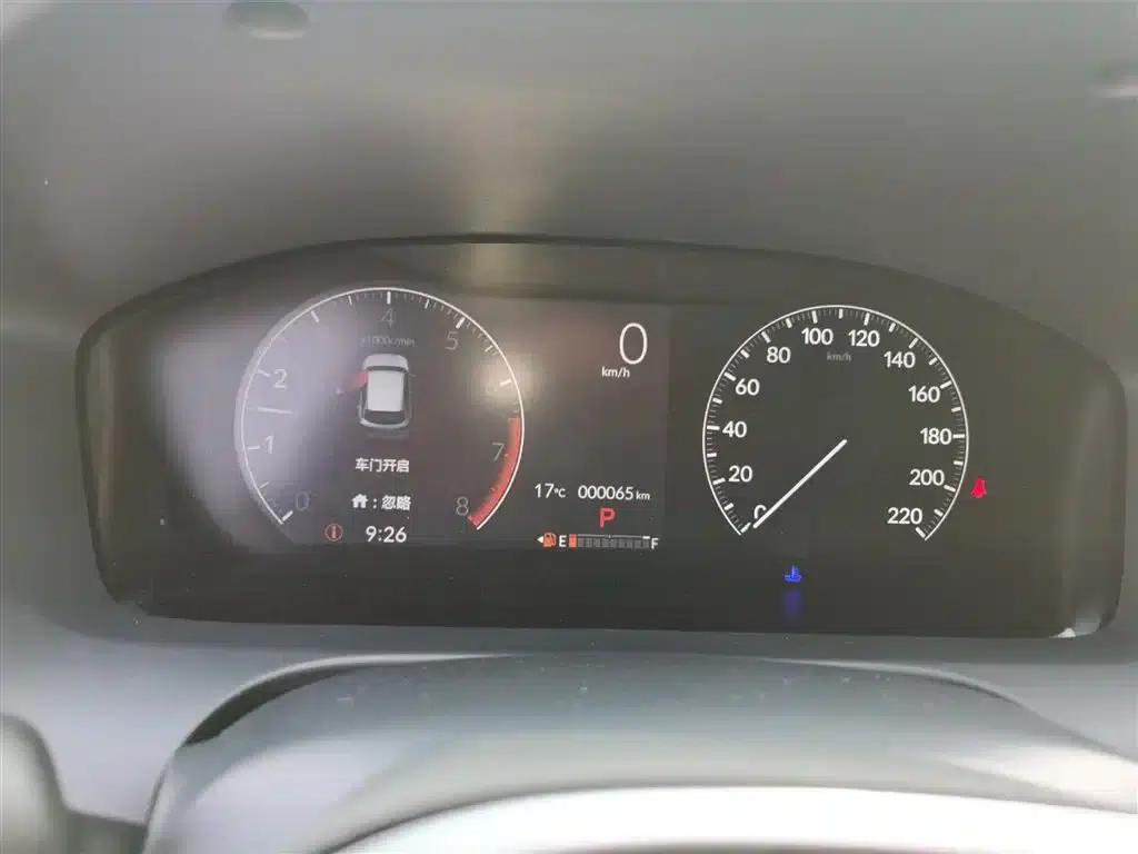 ZR-V 2023 1.5T CVT Tech Edition — миниатюра 4