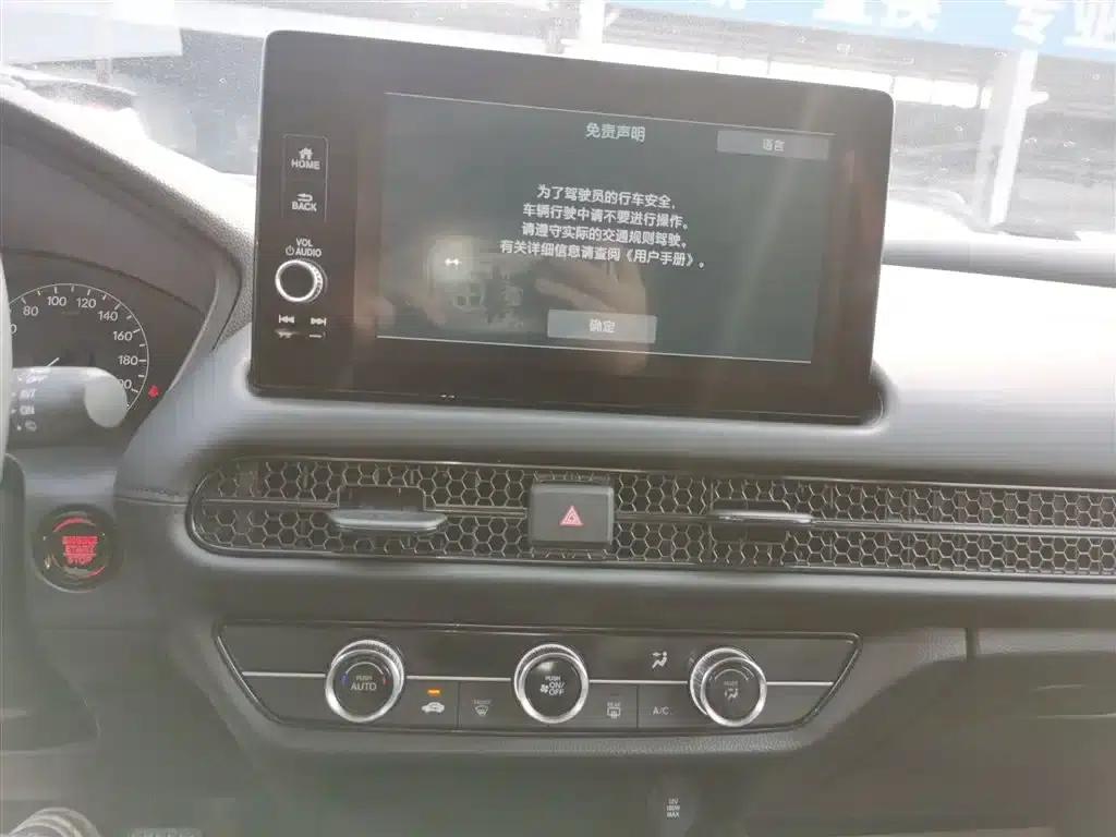 ZR-V 2023 1.5T CVT Tech Edition — миниатюра 5