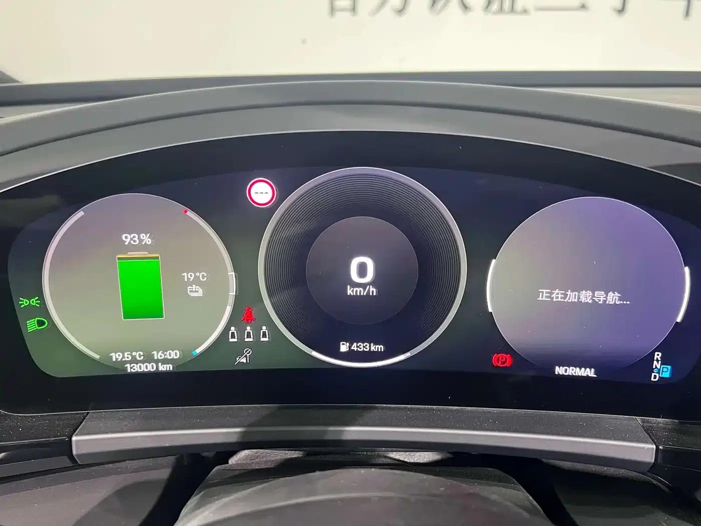 Macan 4 New Energy — миниатюра 9