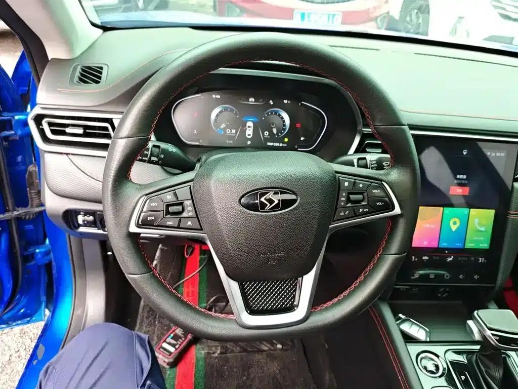 Sihao A5 2022 1.5T CVT Youth Edition — миниатюра 11