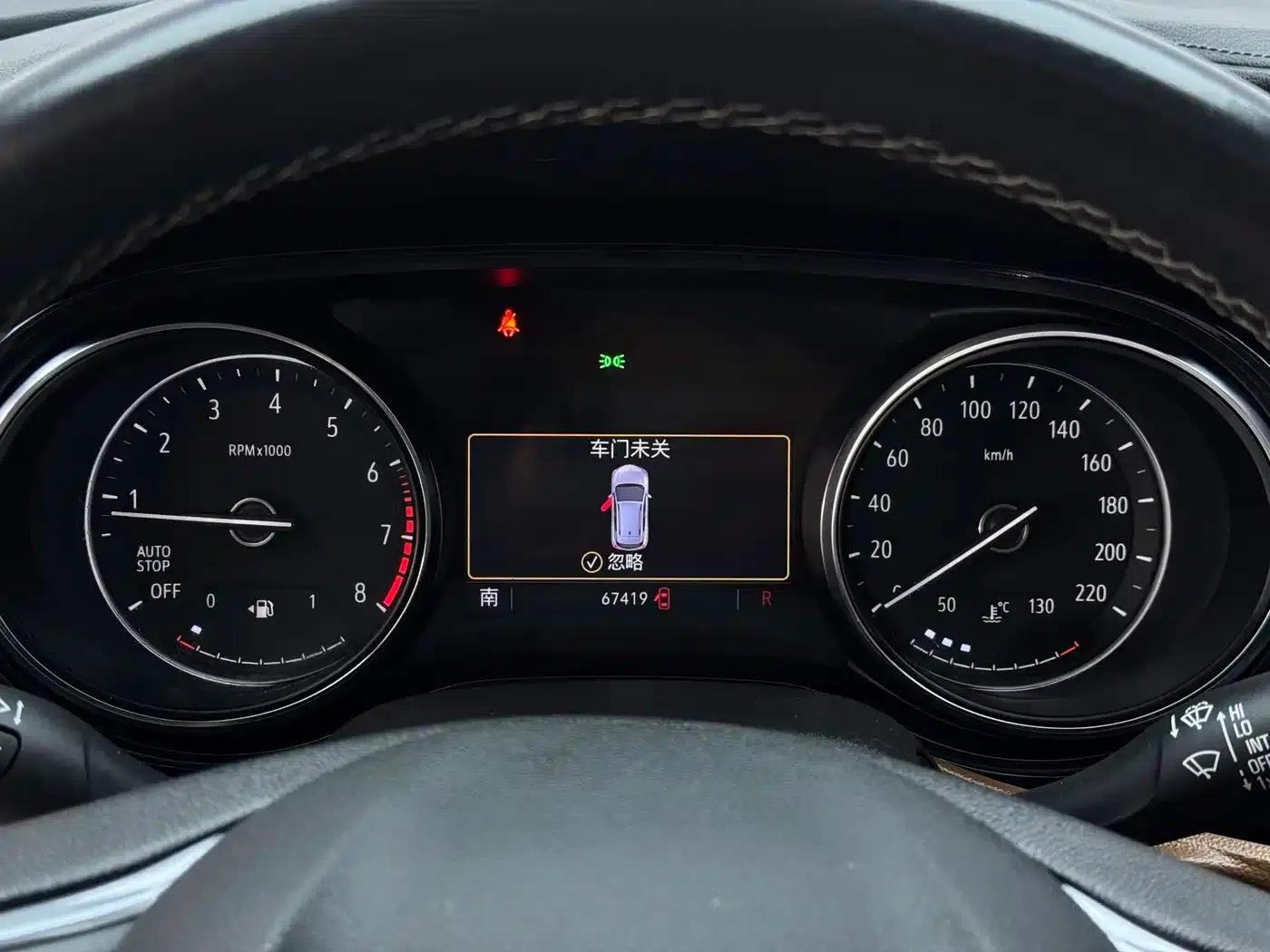 Encore GX 2020 20T CVT 2WD Luxury — миниатюра 5