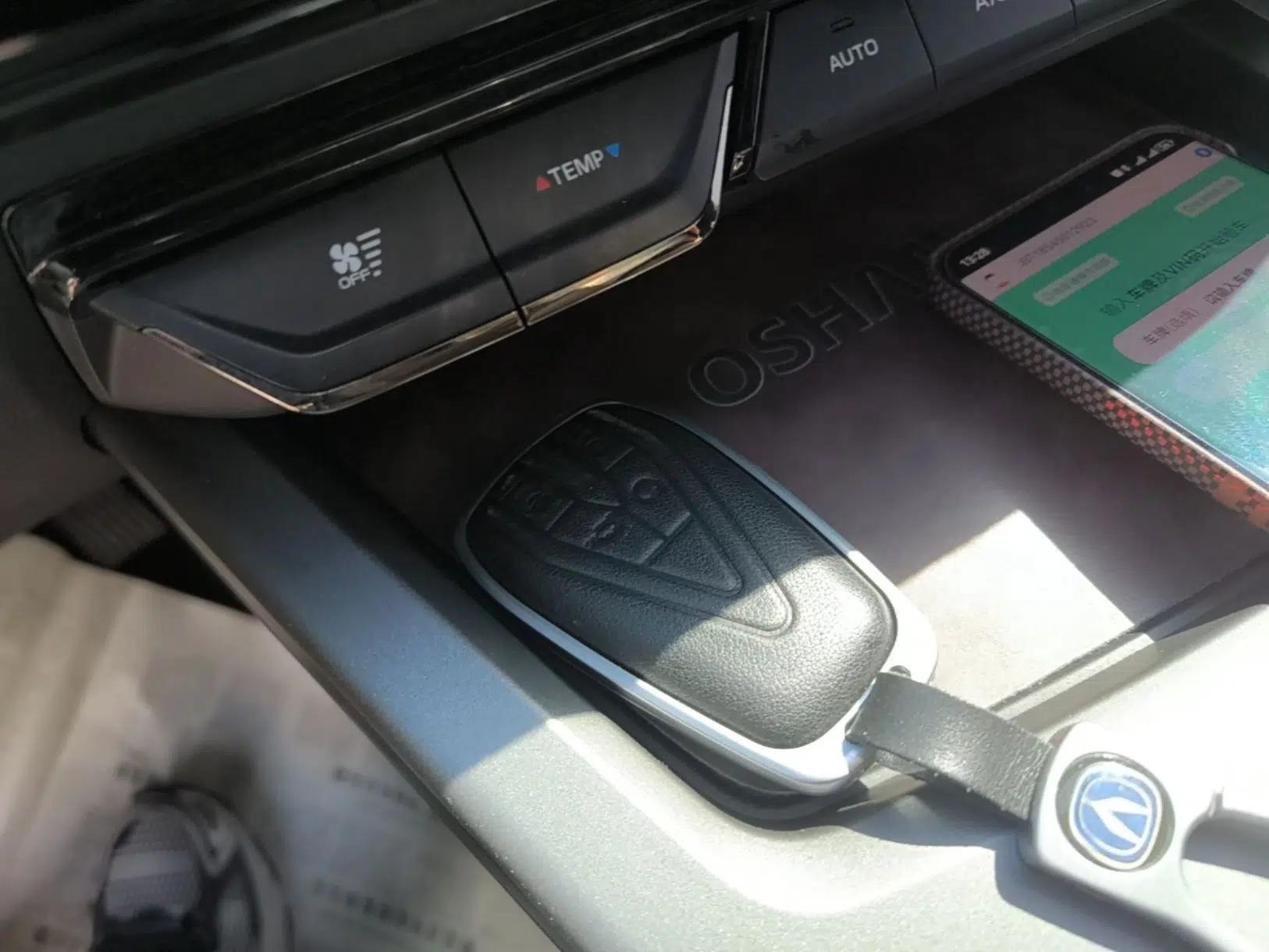 CHANGAN OSHAN X5 PLUS 2023 Revised 1.5T DCT Excellence Edition — миниатюра 12
