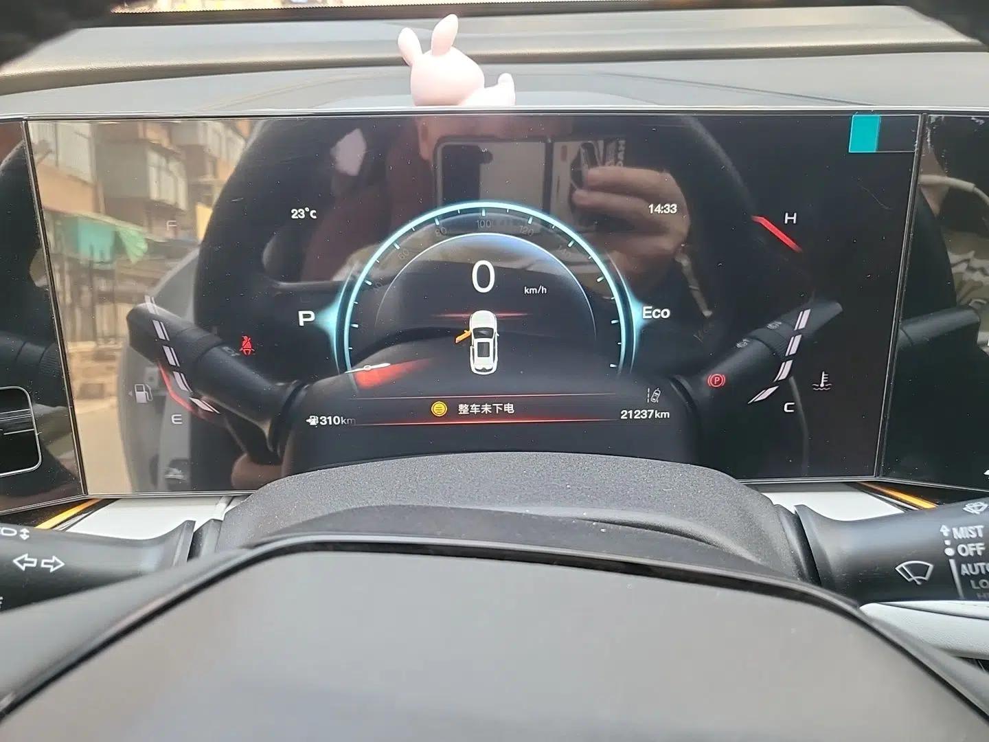 CHANGAN OSHAN X5 PLUS 2023 1.5T DCT Excellence Edition — миниатюра 12