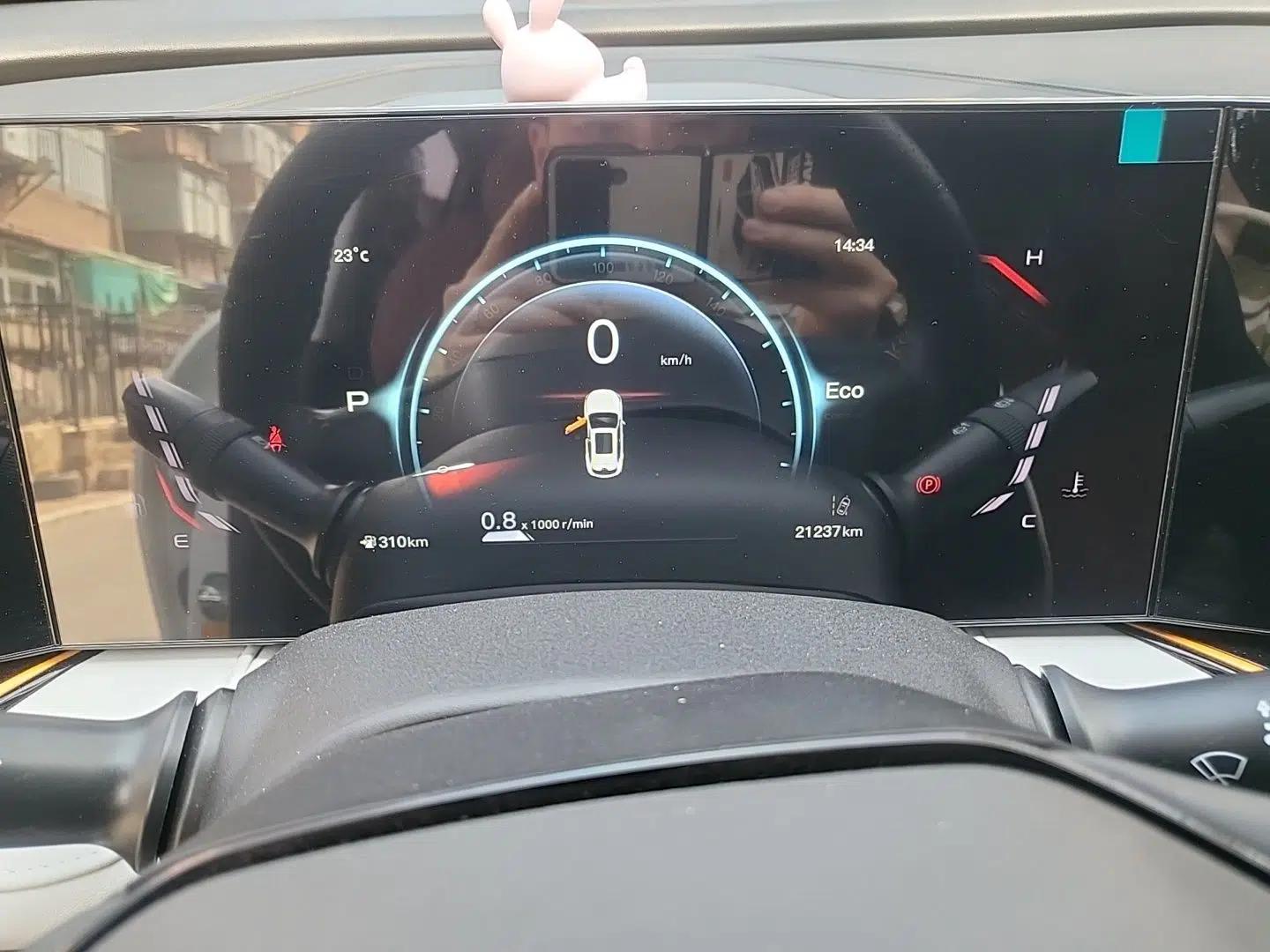 CHANGAN OSHAN X5 PLUS 2023 1.5T DCT Excellence Edition — миниатюра 13