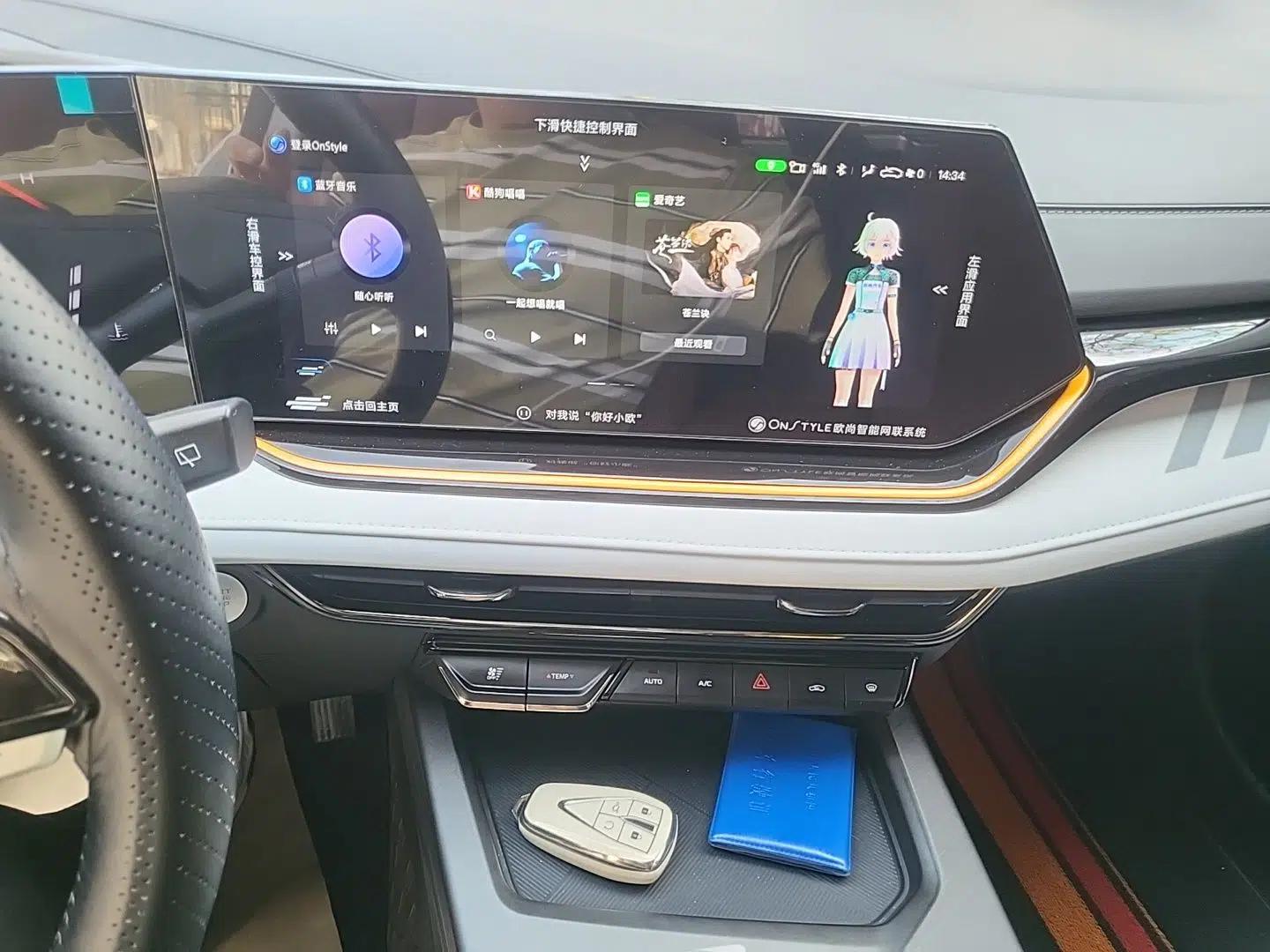 CHANGAN OSHAN X5 PLUS 2023 1.5T DCT Excellence Edition — миниатюра 14