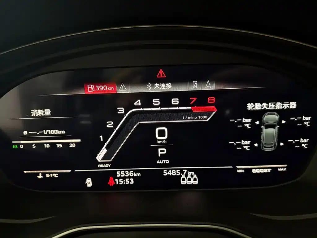 Audi RS 5 2024 RS 5 2.9T Sportback Ultimate Edition — миниатюра 12
