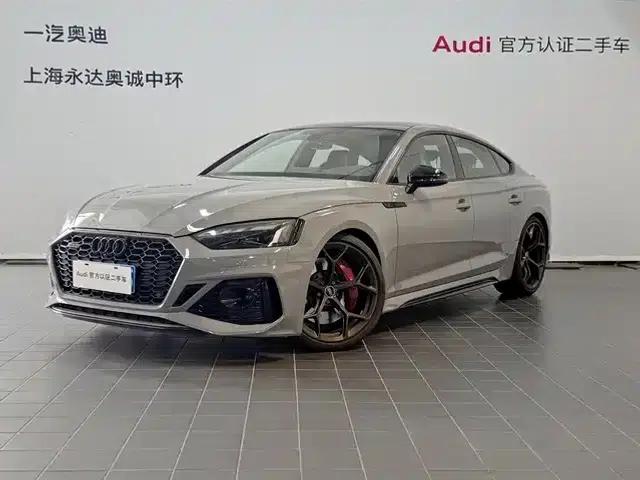 Audi RS 5 2024 RS 5 2.9T Sportback Ultimate Edition