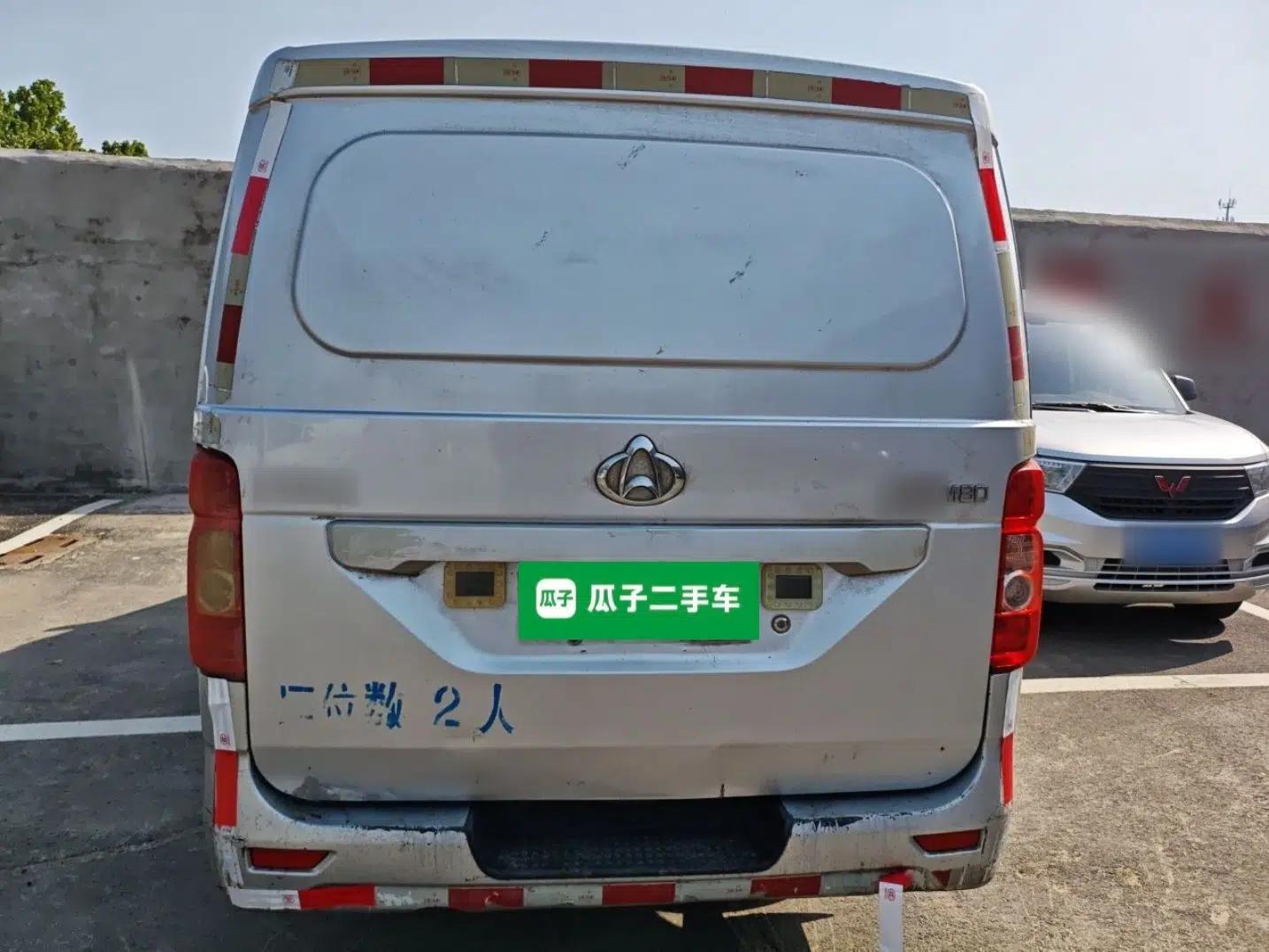 CHANGAN KAICHENG Ruixing M80 2019 1.5L Base Version 2-Seater Single-Steamed Air Conditioning China VI Standard Flat Roof Rear-Hinged Doors DAM15KR — миниатюра 5