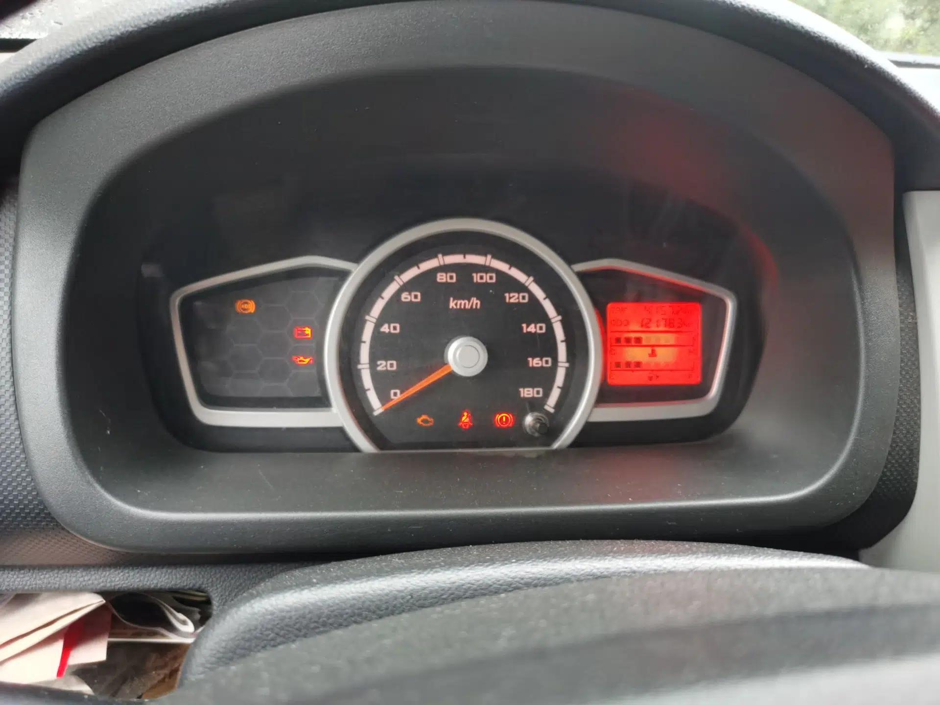CHANGAN KAICHENG Star 3 2015 1.0L Base Version with Air Conditioning C10 — миниатюра 12