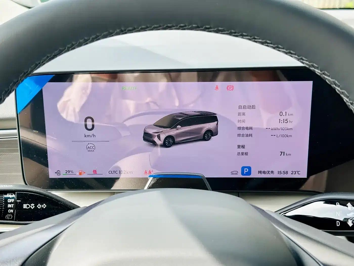 Buick Ultimate Family 2026 Luxury Edition — миниатюра 11