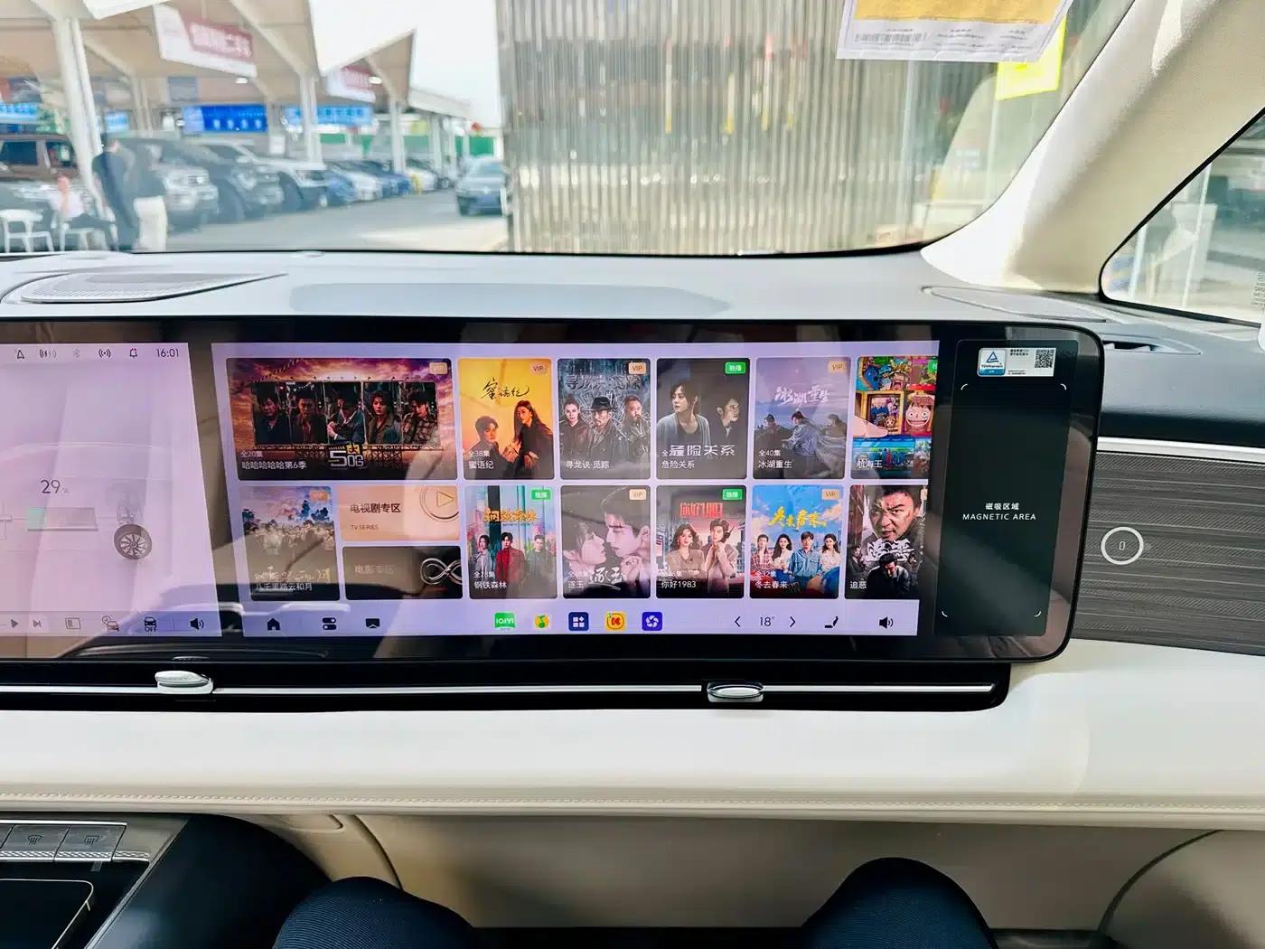Buick Ultimate Family 2026 Luxury Edition — миниатюра 14