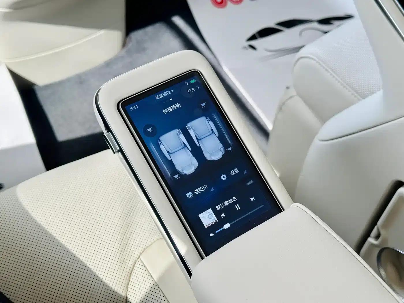 Buick Ultimate Family 2026 Luxury Edition — миниатюра 17