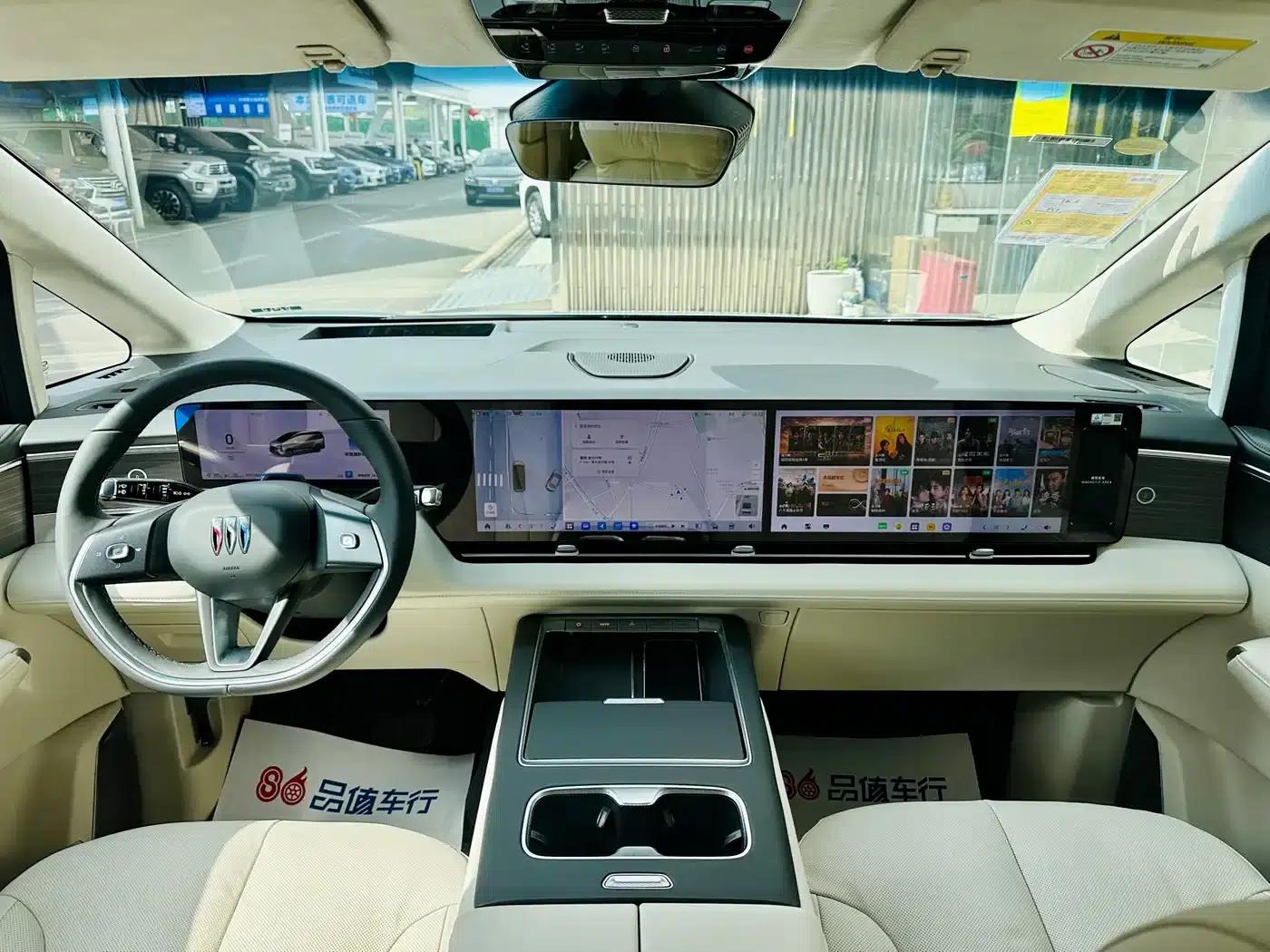 Buick Ultimate Family 2026 Luxury Edition — миниатюра 6
