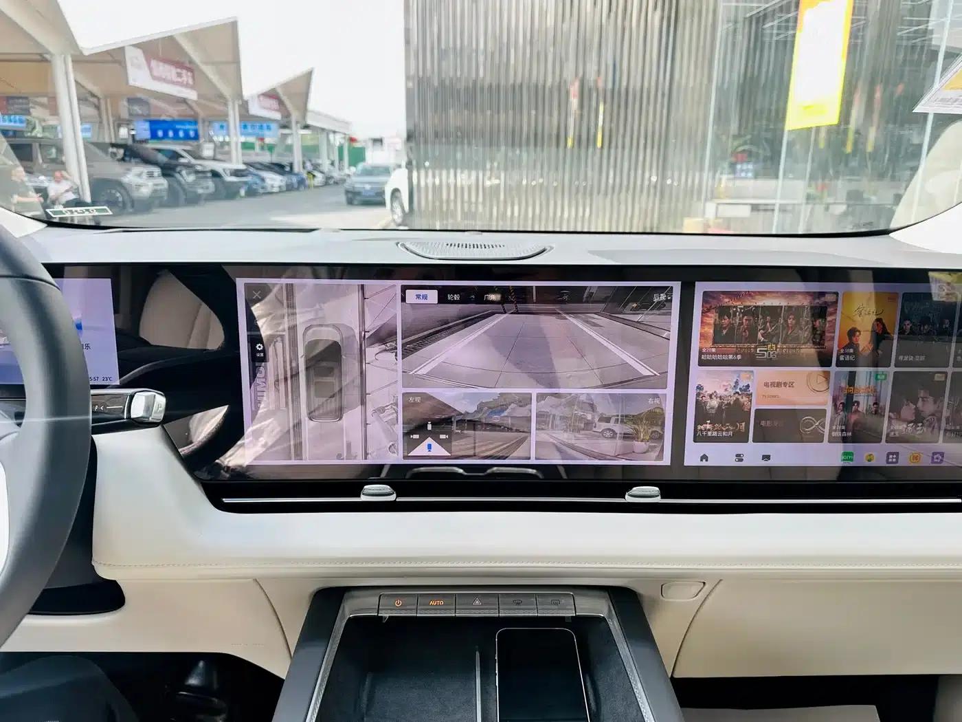 Buick Ultimate Family 2026 Luxury Edition — миниатюра 10