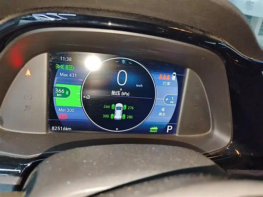 Buick Velite 7 2020 652E Connected Smart Edition — миниатюра 8