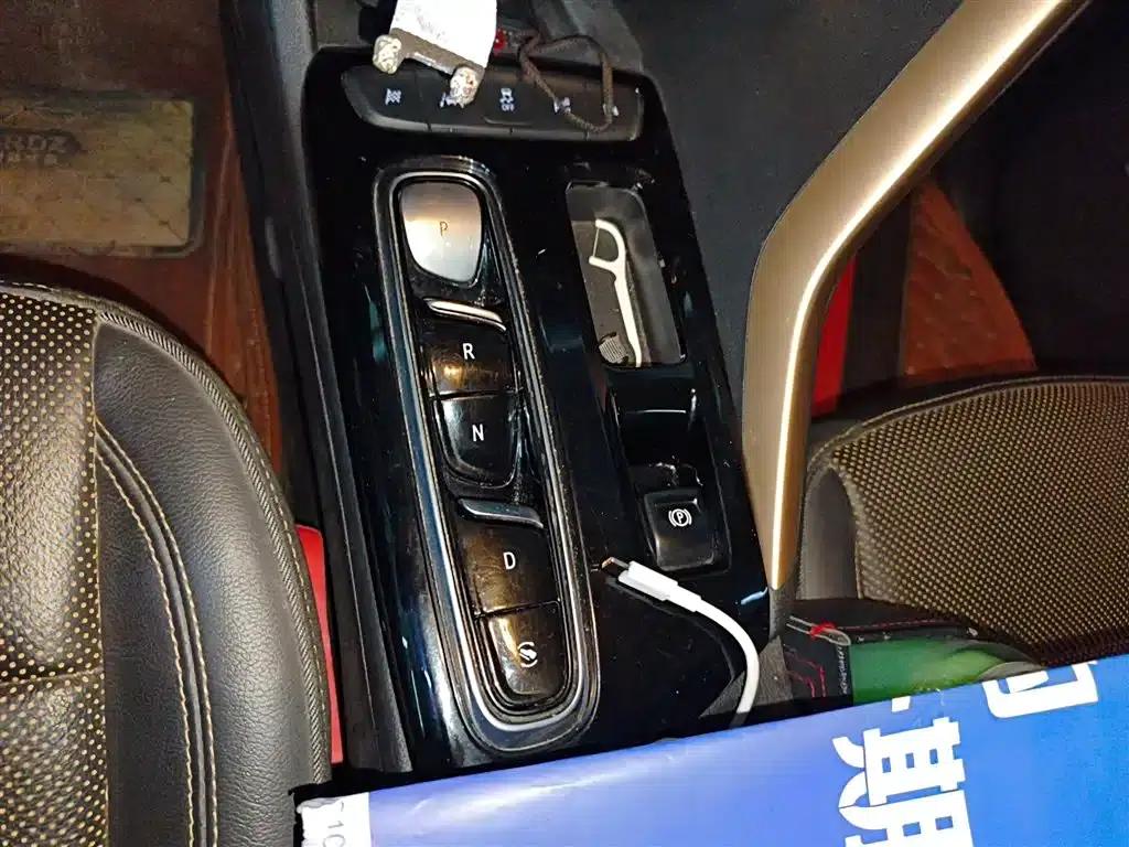 Buick Velite 7 2020 652E Connected Smart Edition — миниатюра 10